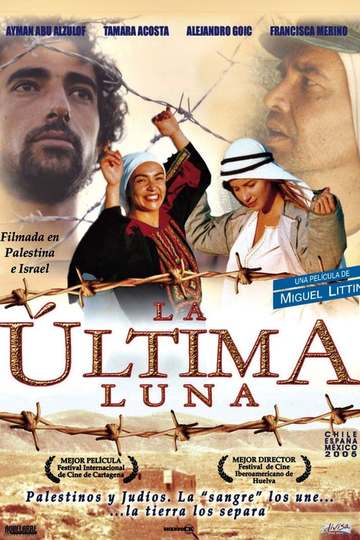 La última luna Poster