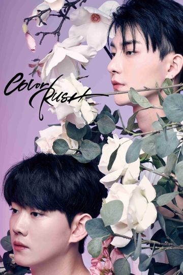 Color Rush