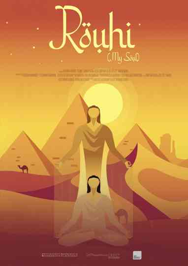 Rouhi (My Soul) Poster