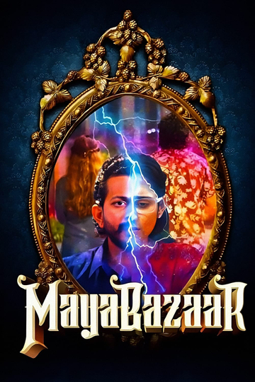 Maya Bazaar Poster