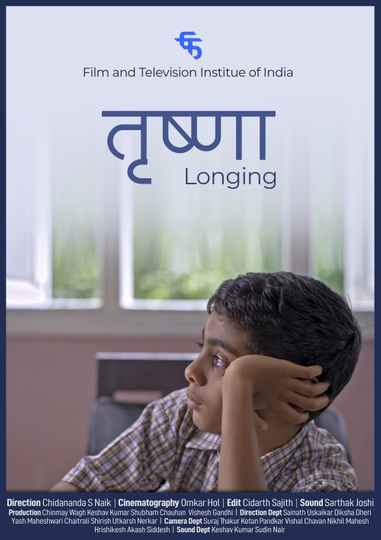 Trishna (Longing) Poster