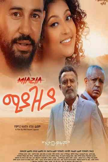 Miazia Poster