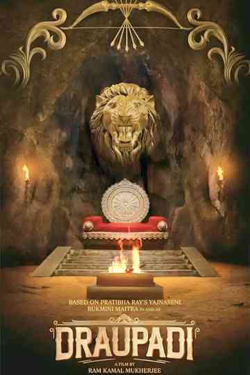 Draupadi Poster