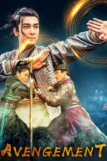 Avengement Poster