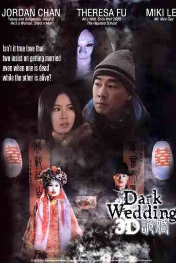Dark Wedding Poster