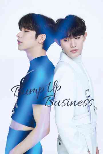 Bump Up Business Poster