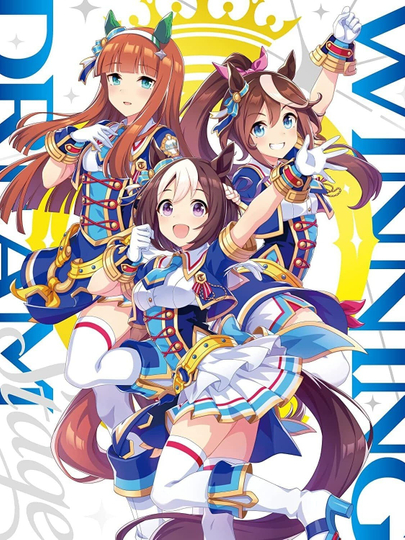 Uma Musume Pretty Derby 3rd EVENT "WINNING DREAM STAGE" Poster