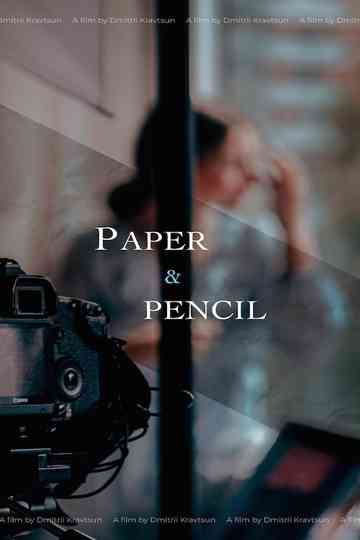 Paper & Pencil Poster