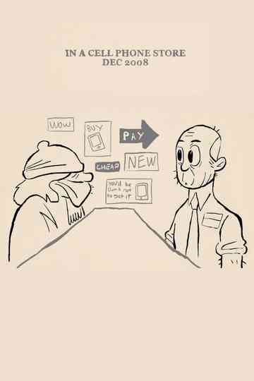 In A Cell Phone Store Dec 2008 Poster