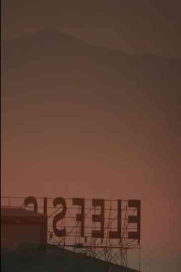 Seneca - 2023 Eleusis Poster