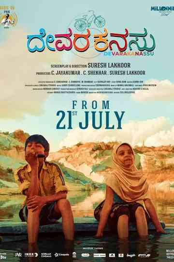Devara Kanassu Poster