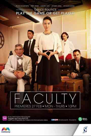 Faculty Poster