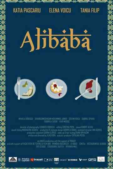 Alibaba Poster