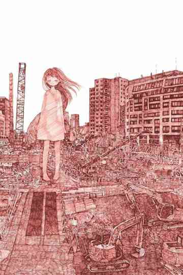 Daoko 2020 Three Fairy Cities Tour @ Ebisu Liquid Room 2020.02.10 Poster