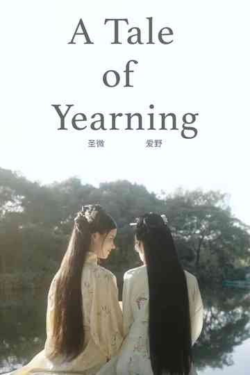 A Tale of Yearning Poster