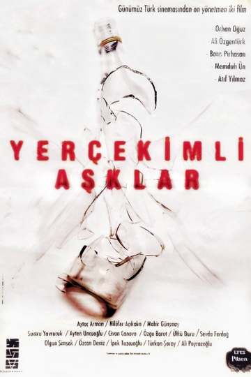 Yerçekimli Aşklar Poster