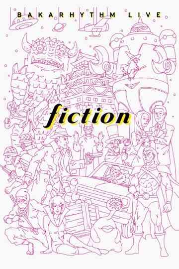 バカリズムライブ 「fiction」 Poster