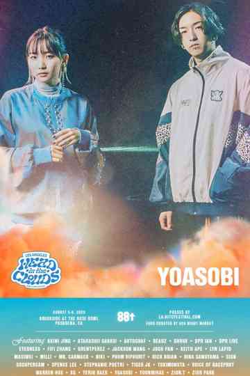 YOASOBI云思妙想音乐节 Poster