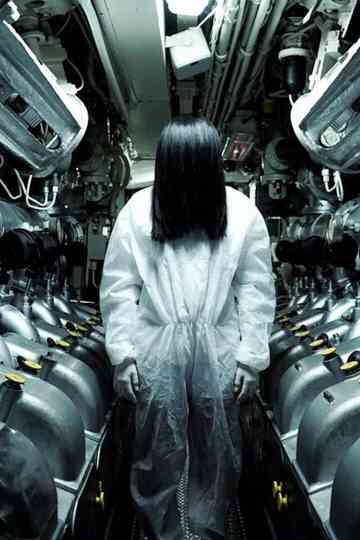 Karaiw a'e wà Poster