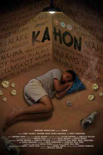 Kahon Poster