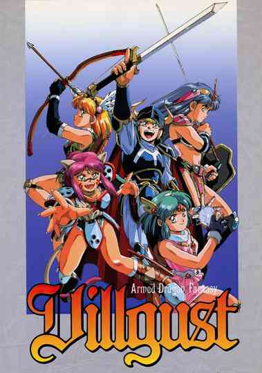 Armored Dragon Legend Villgust Poster