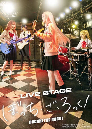 LIVE STAGE BOCCHI THE ROCK! Poster