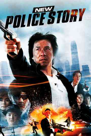 New Police Story poster