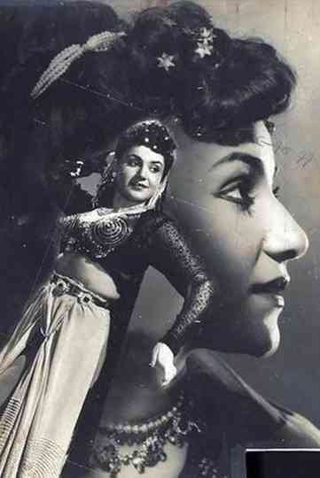 Hazaar Raaten Poster