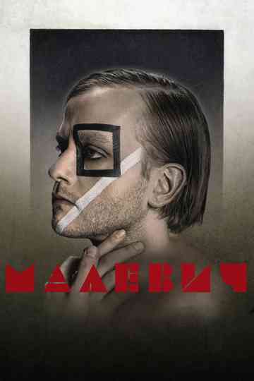 Malevych Poster
