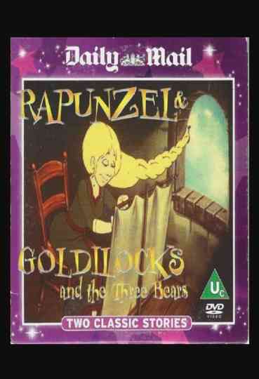 Rapunzel Poster
