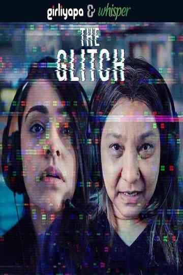 The Glitch Poster