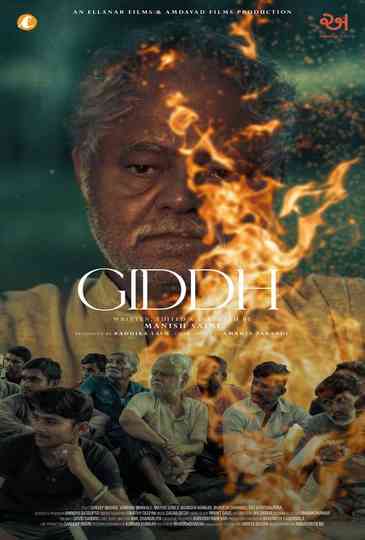 Giddh (The Scavenger) Poster