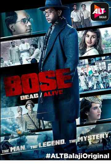 Bose: Dead/Alive Poster