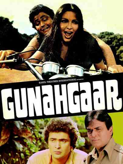 Gunahgaar Poster