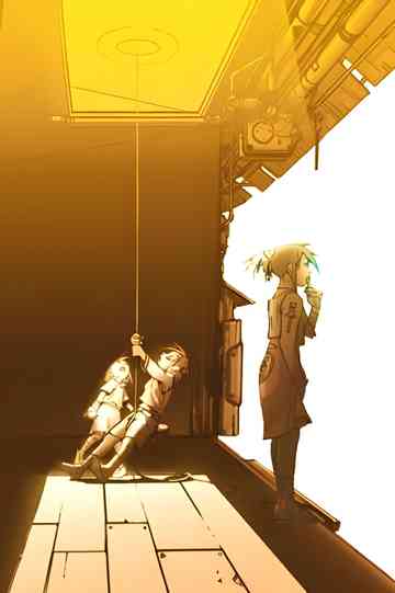 Urarochi Diamond Poster