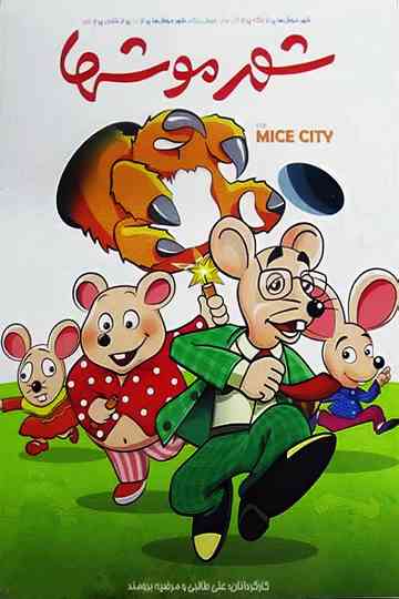 City of Mice Poster