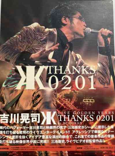 Live Golden Years Thanks 0201 at BUDOKAN Poster