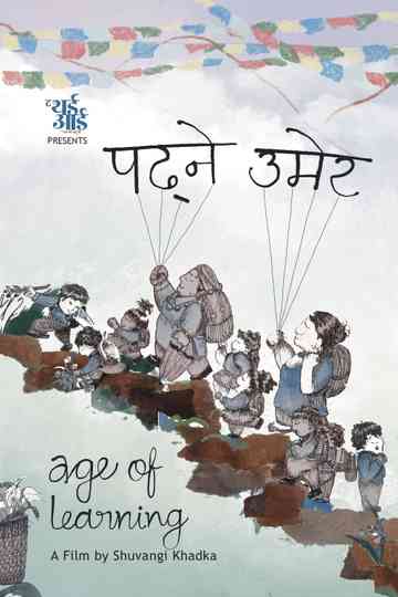 Age of Learning Poster