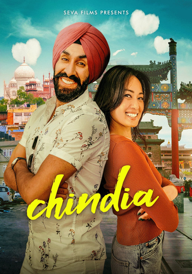 Chindia Poster