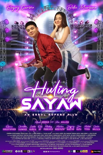 Huling Sayaw Poster