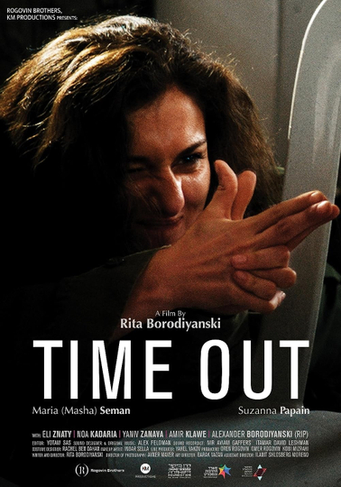 Time Out Poster