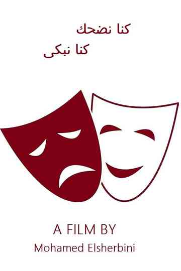 Were laughing were crying Poster