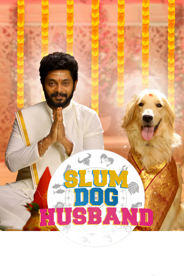 Slum Dog Husband Poster