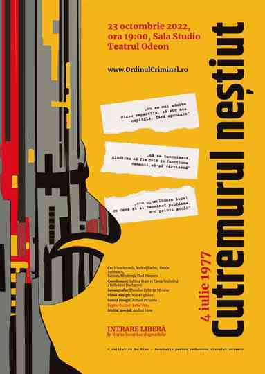 4 Iulie 1977 - Cutremurul Neștiut