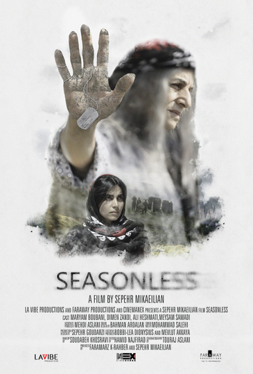 Seasonless Poster