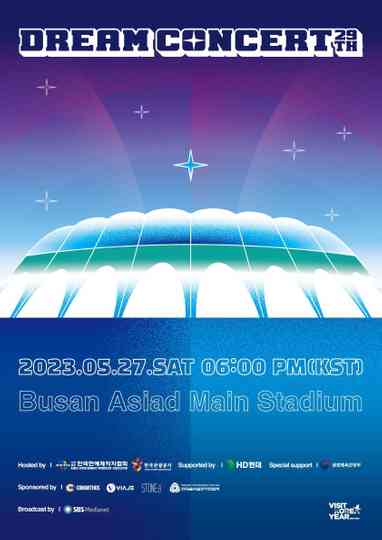 2023 Dream Concert Poster