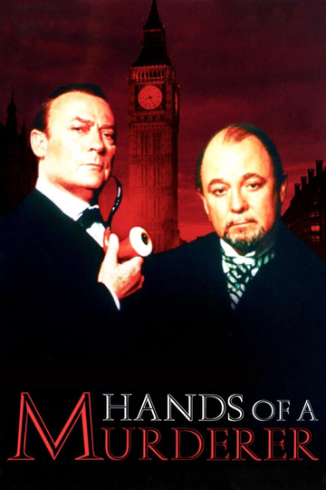 Hands of a Murderer Poster