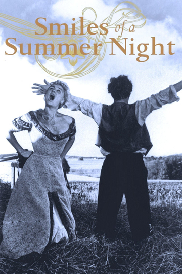 Smiles of a Summer Night Poster