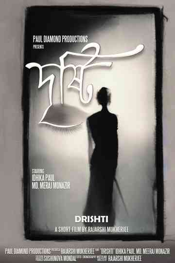 Drishti Poster