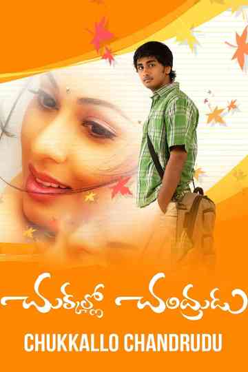 Chukkallo Chandrudu Poster